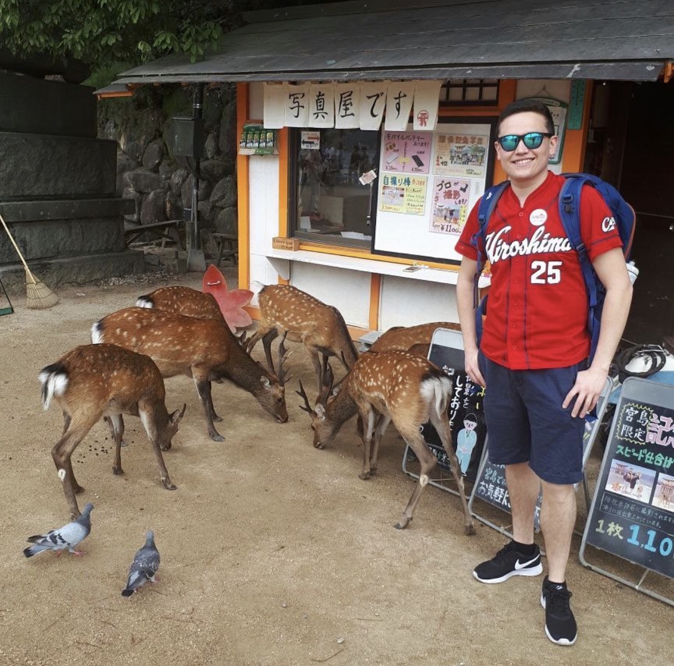 Daniel traveling in Japan